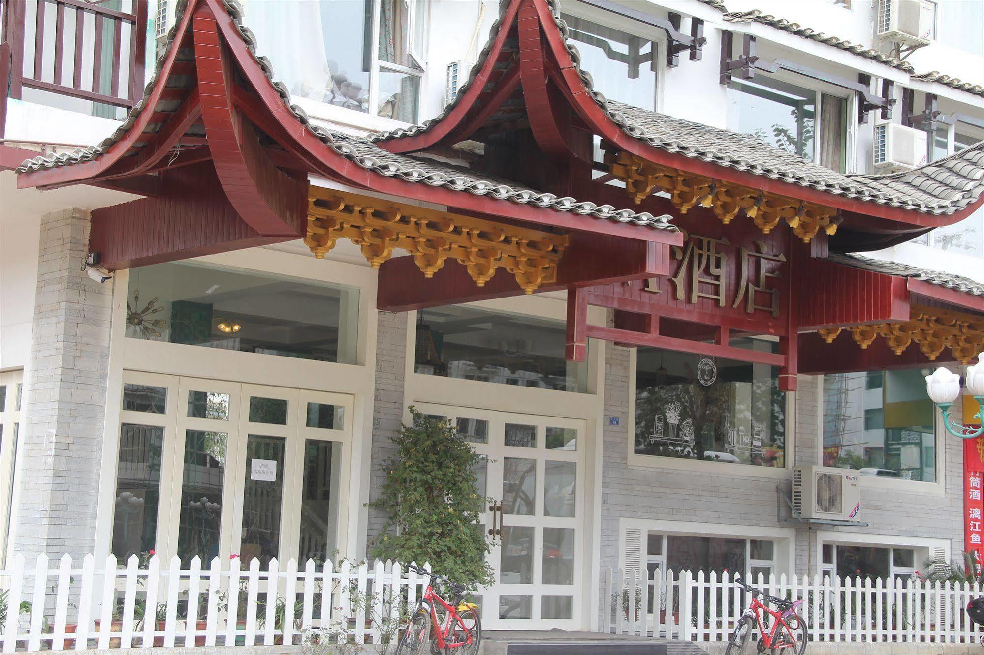 Michael'S Inn & Suites 桂林 エクステリア 写真